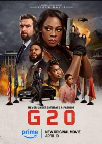 Большая двадцатка (2025)