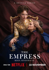 Императрица (2022)